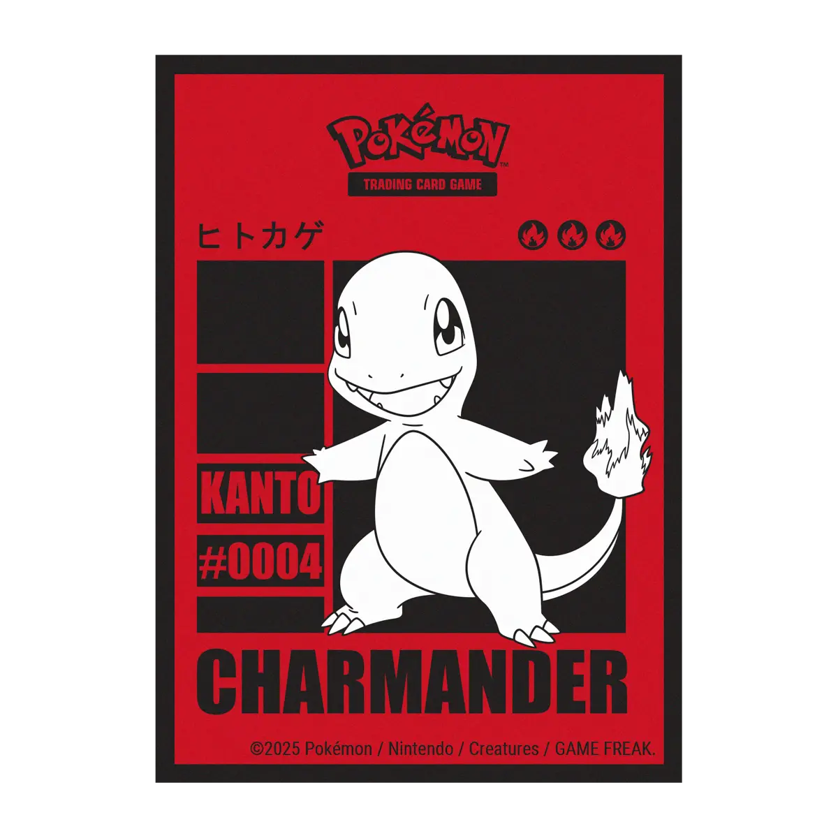 Ultra Pro - Charmander - 65ct Deck Protector Sleeves