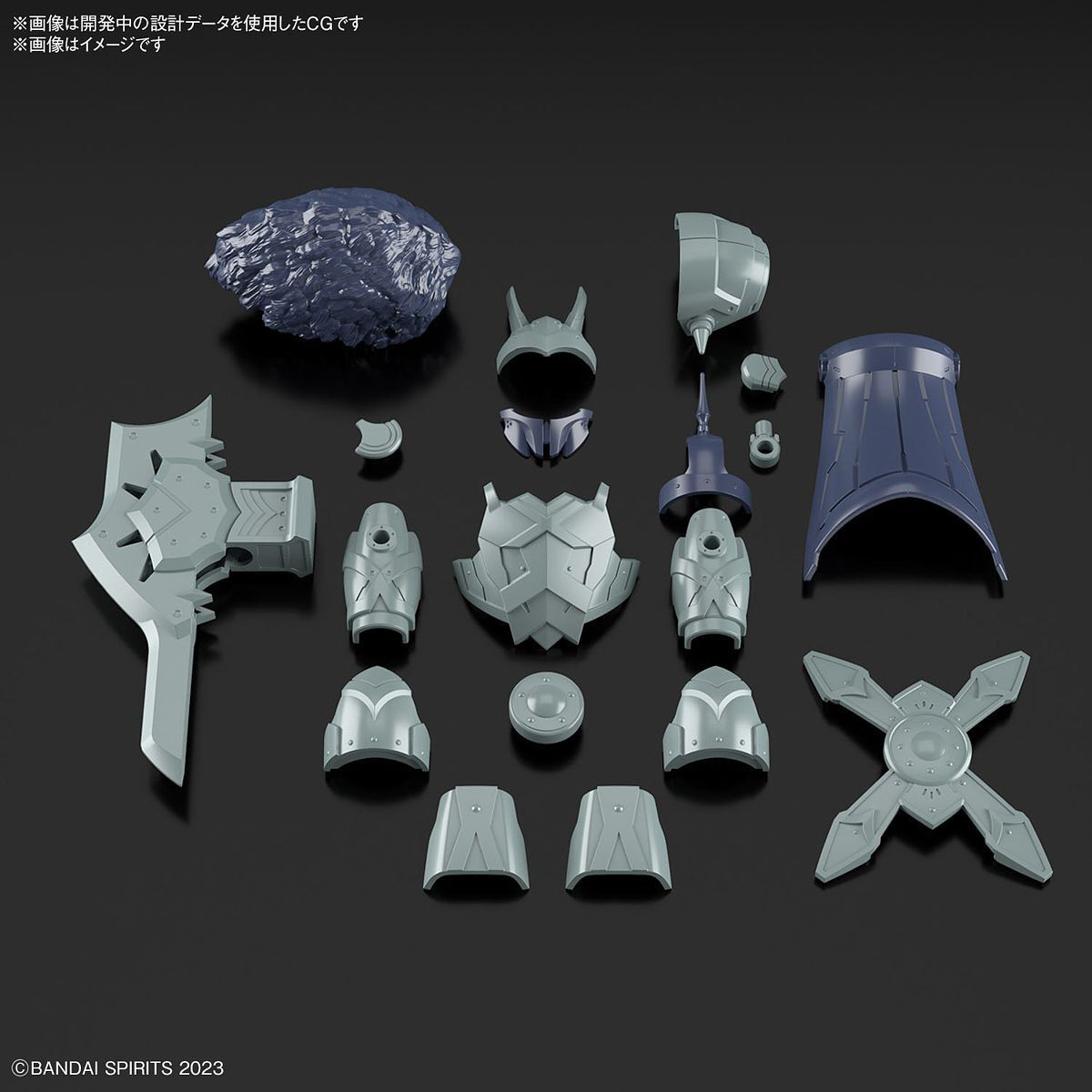 Bandai: 30MF Class Up Armor (Liber Viking) – Zubehör für Gundam Modellbausätze